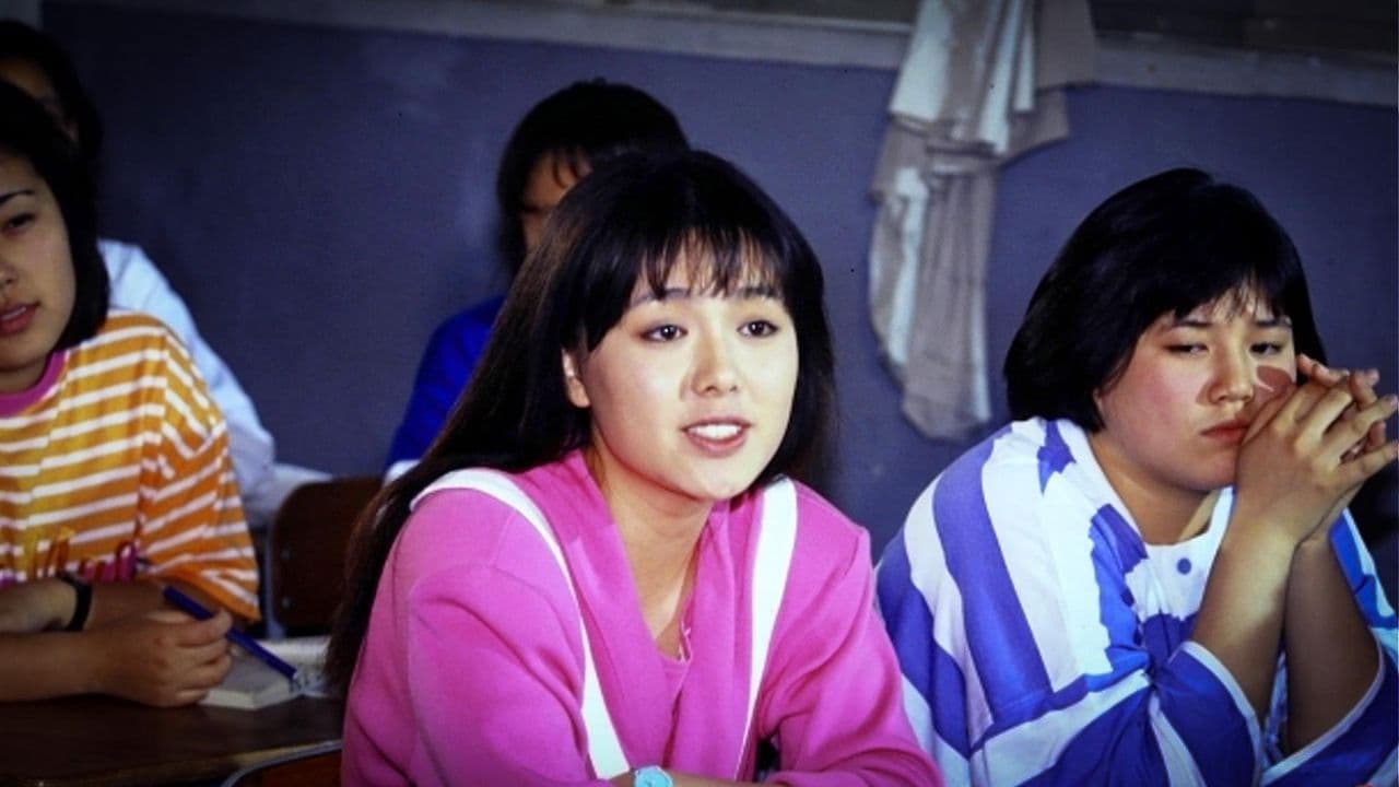 Poster backdrop for You Know What? It's a Secret