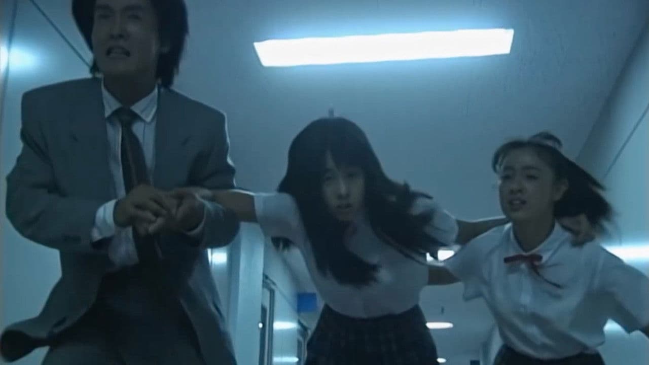 Poster backdrop for A Haunted School