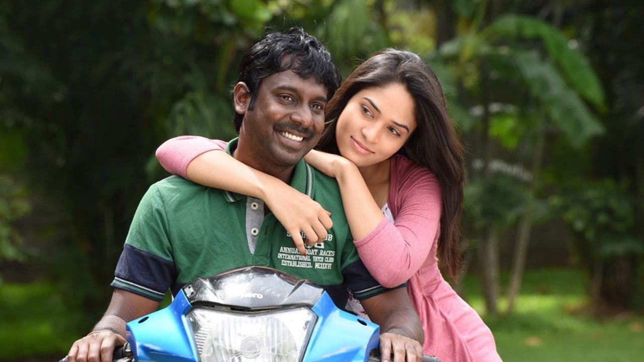 Poster backdrop for Jigina