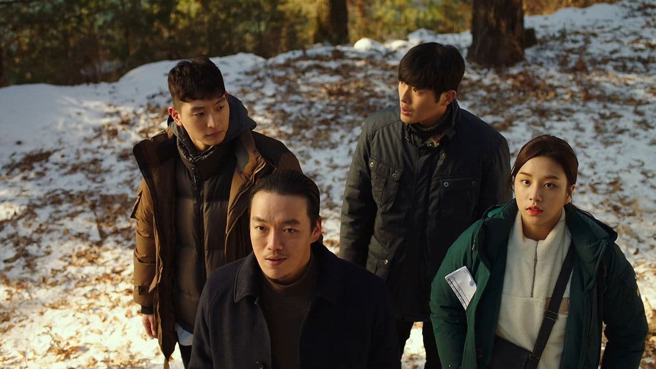 Poster backdrop for I Can Only See