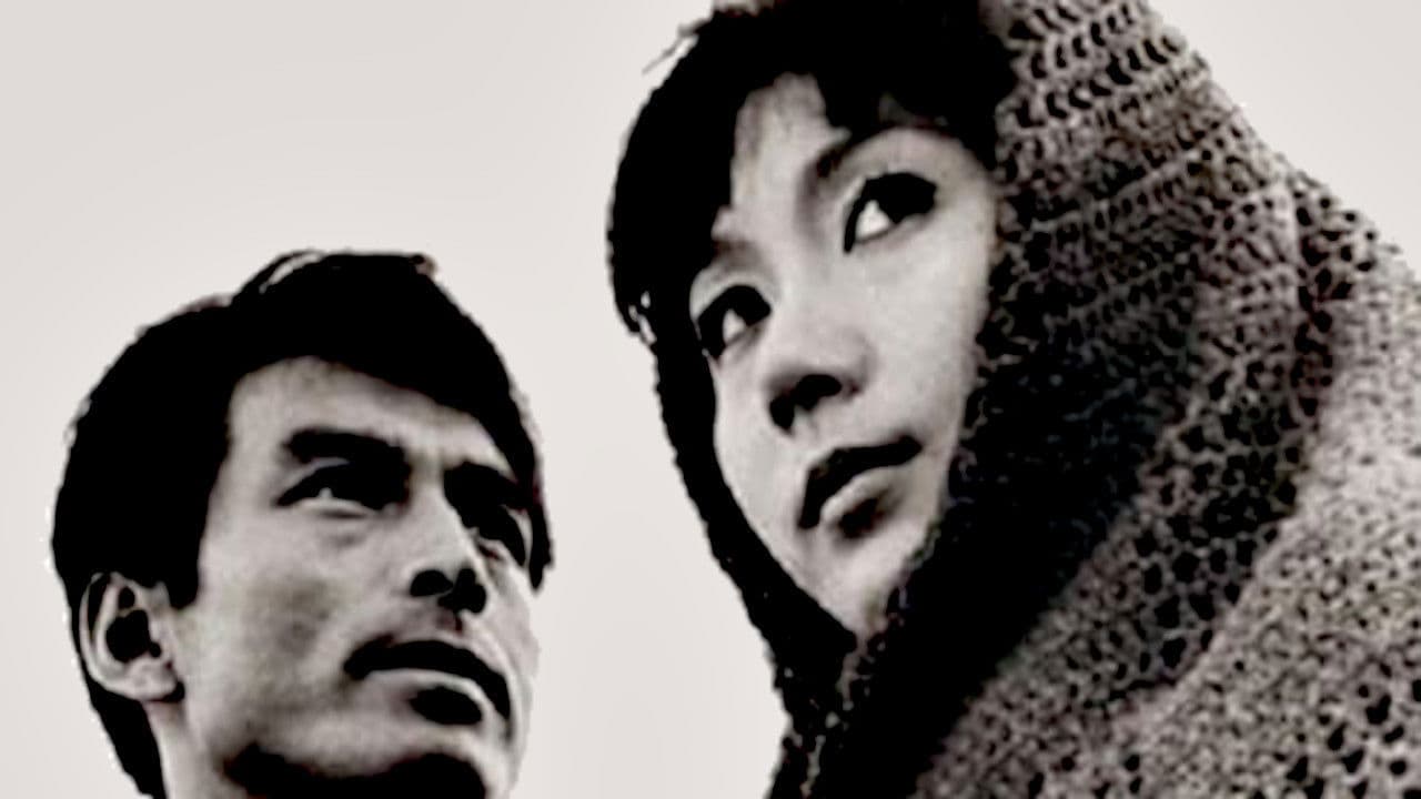 Poster backdrop for Captive's Island