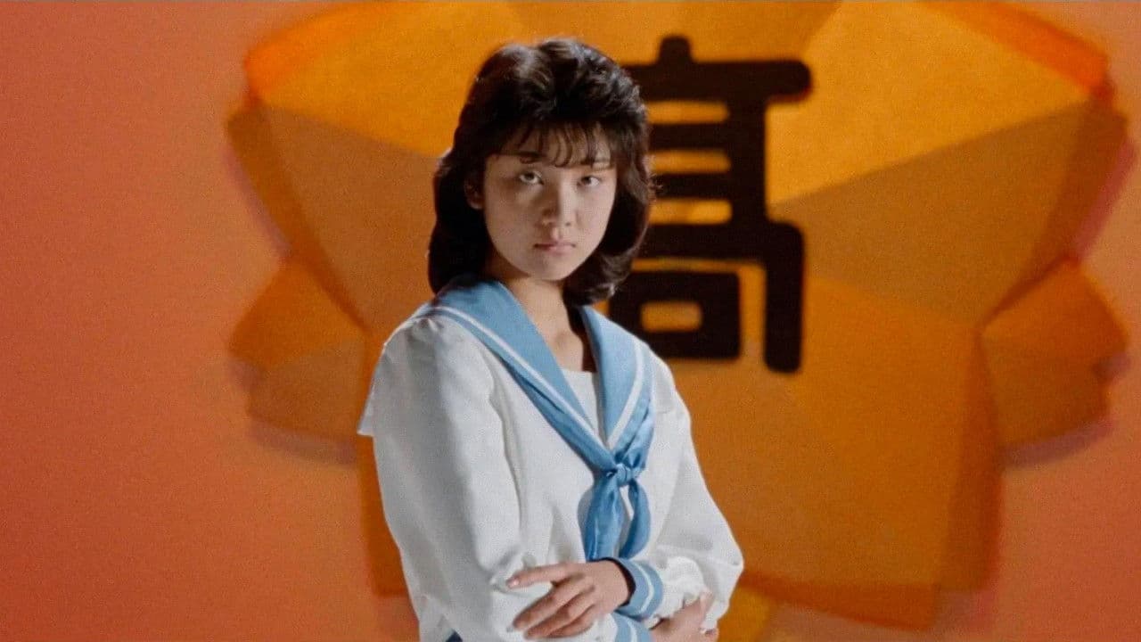 Poster backdrop for Be-In Bully High School