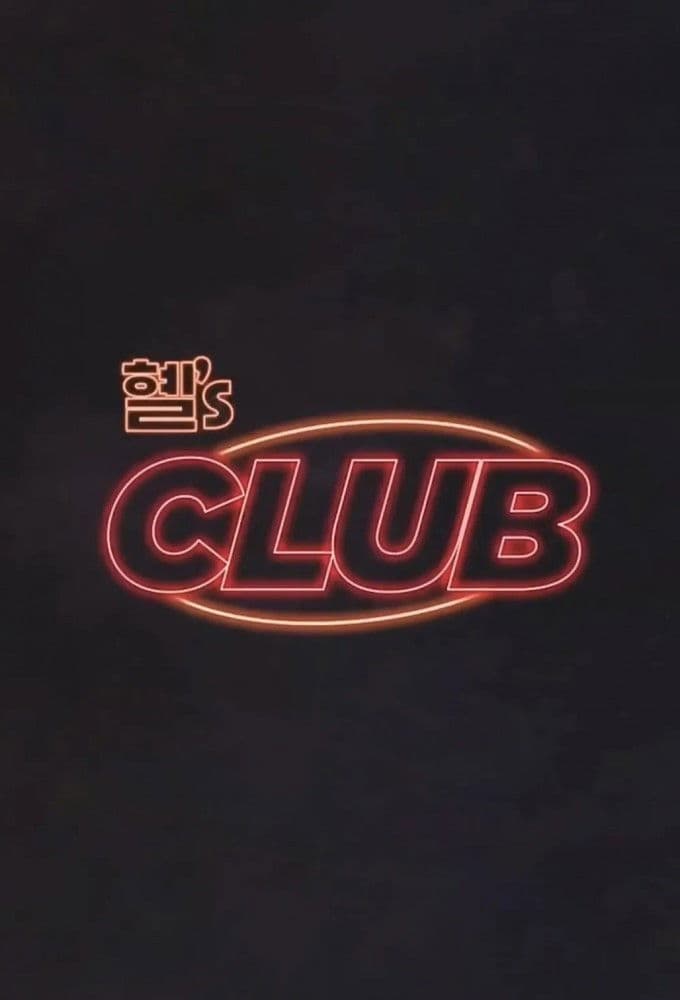 Poster backdrop for Hyeri's Club