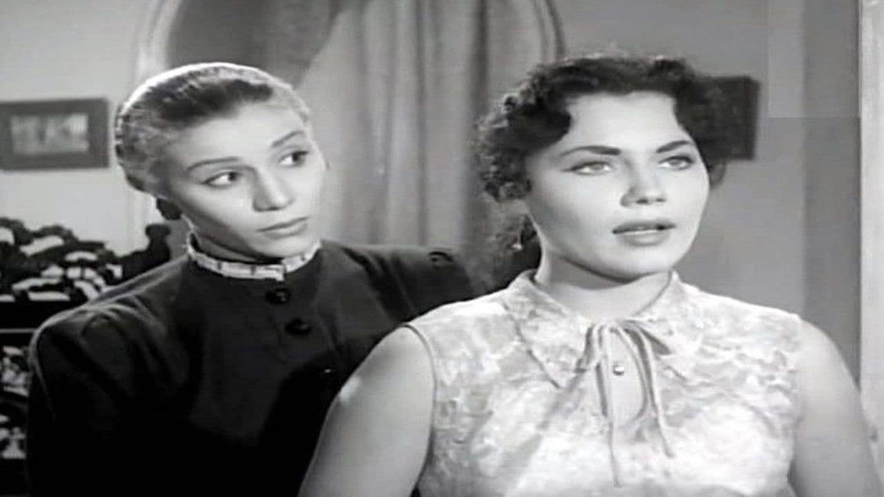 Poster backdrop for Money slaves