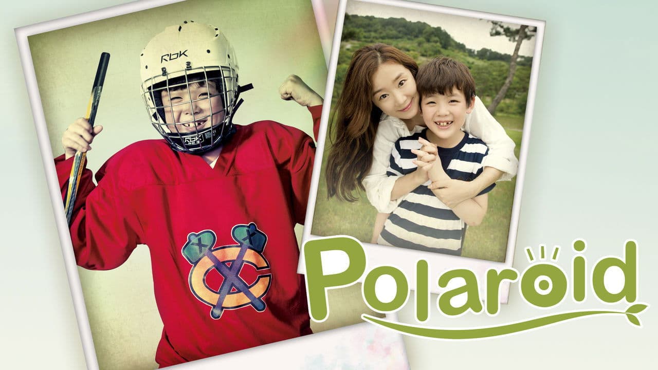 Poster backdrop for Polaroid