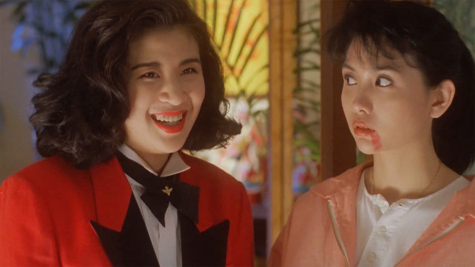 Poster backdrop for Money Maker