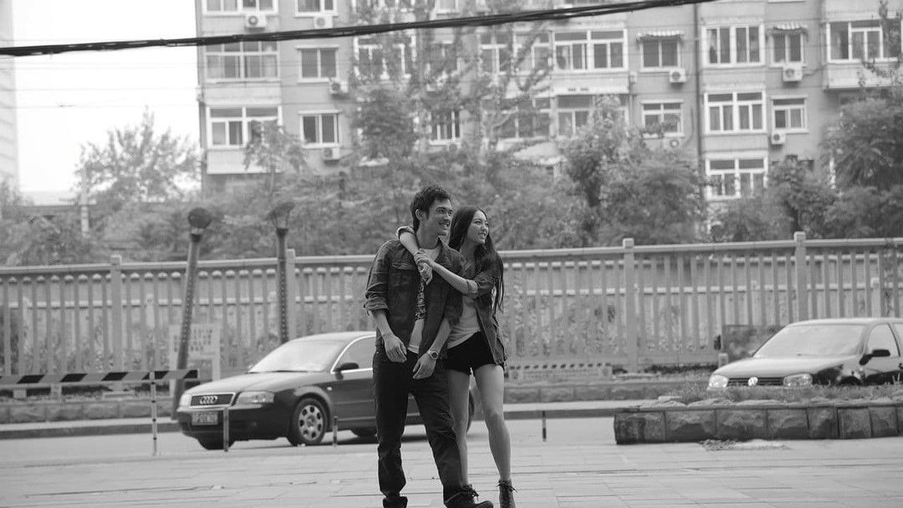 Poster backdrop for Hunting Love in Peking