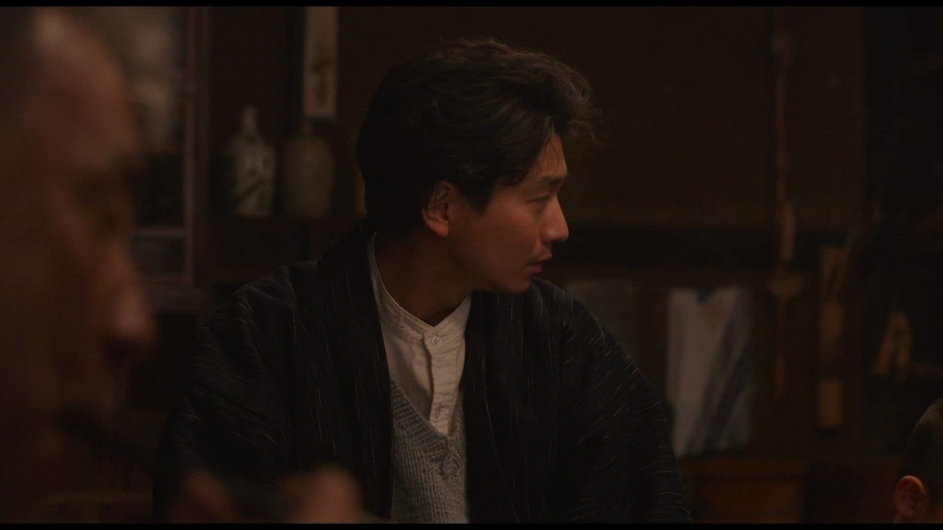 Poster backdrop for When Will You Return?