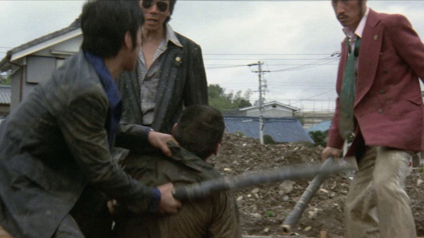 Poster backdrop for Aftermath of Battles Without Honor and Humanity