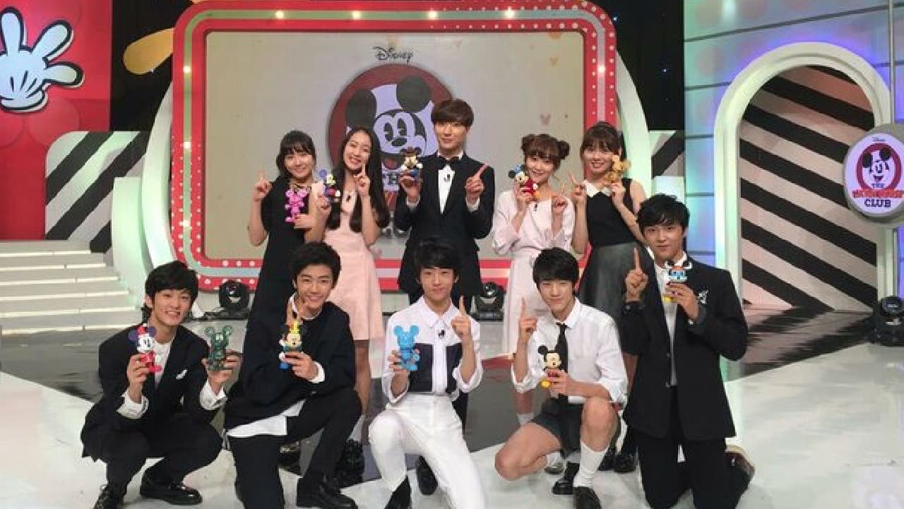 Poster backdrop for Mickey Mouse Club