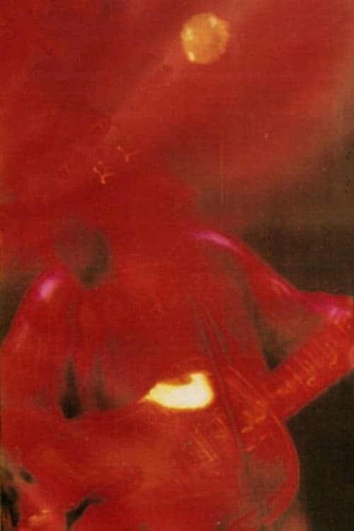 Poster backdrop for これもひとつの世界