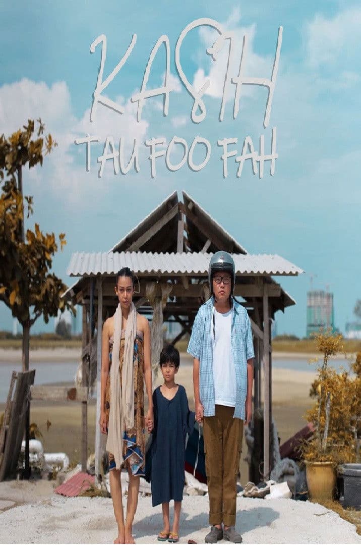 Poster backdrop for Kasih Tau Foo Fah 2020