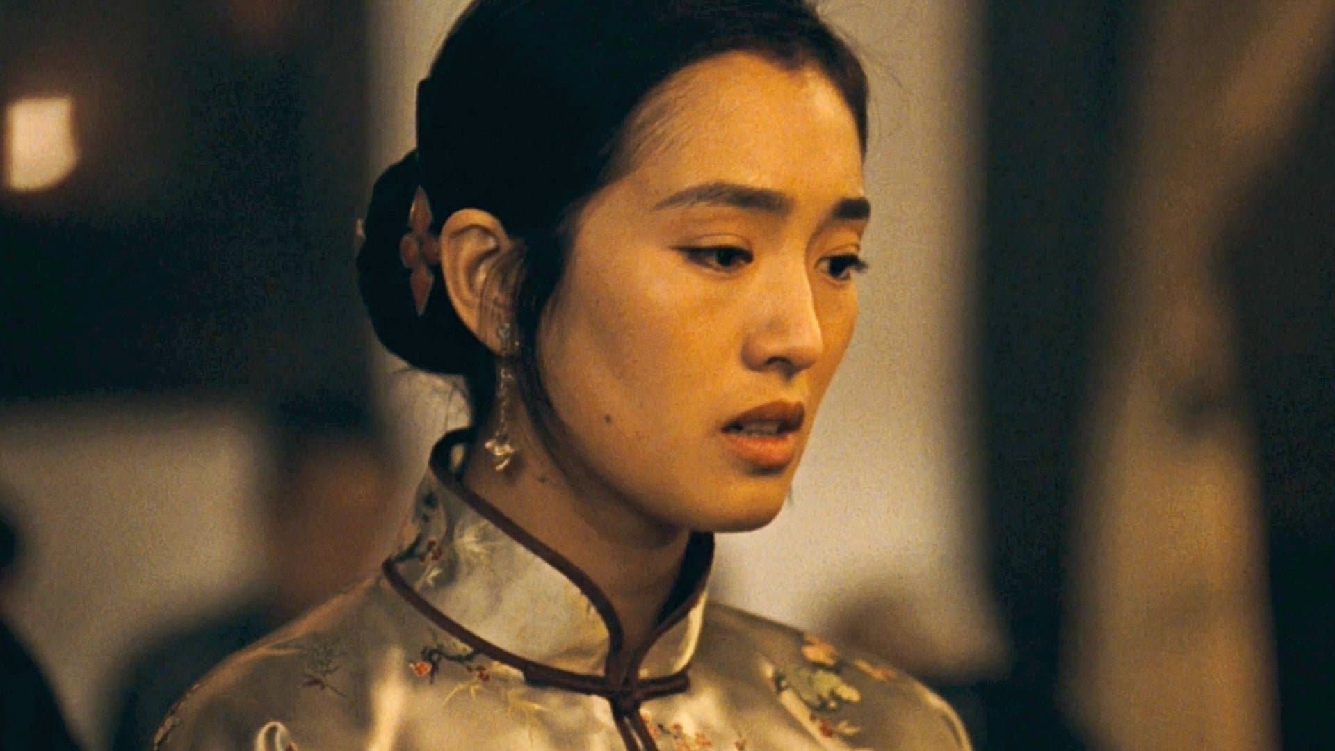 Poster backdrop for End of Summer