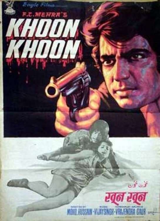 Poster backdrop for Khoon Khoon