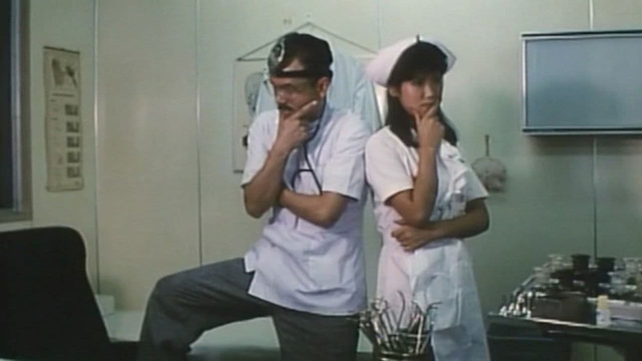 Poster backdrop for Welcome to the Ogenki Clinic: Feel Good All Over Again