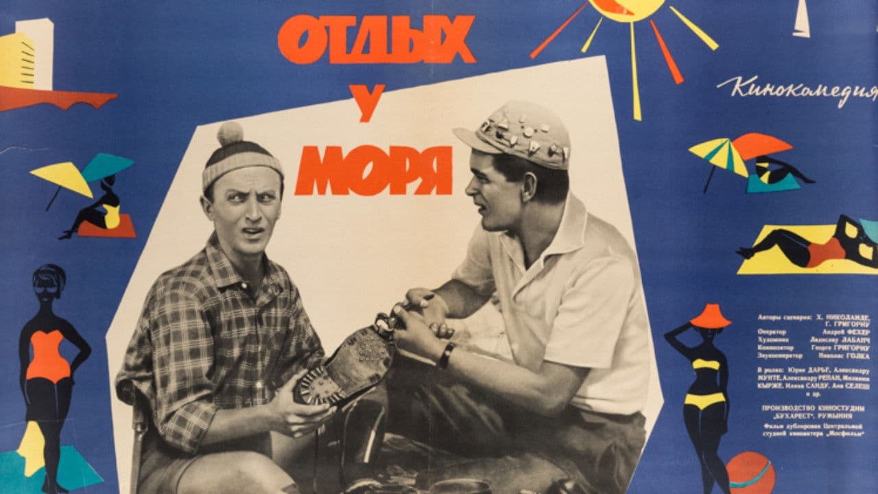 Poster backdrop for Vacanta la mare