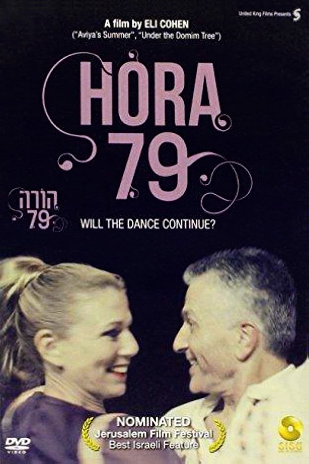 Poster backdrop for Hora 79