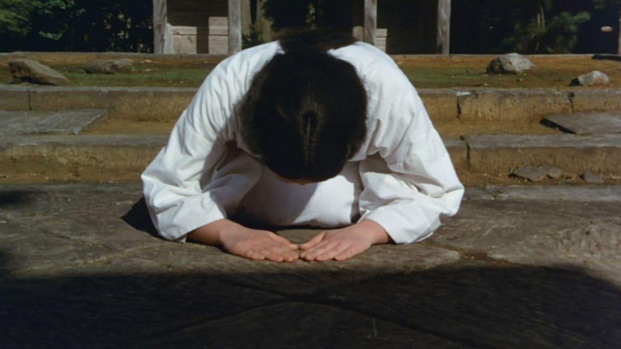 Poster backdrop for Eros Eterna