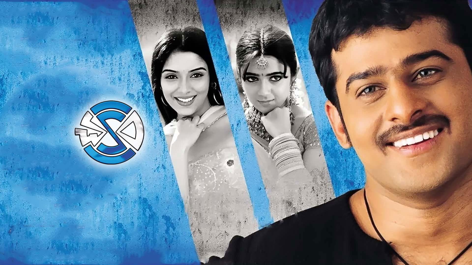 Poster backdrop for Chakram