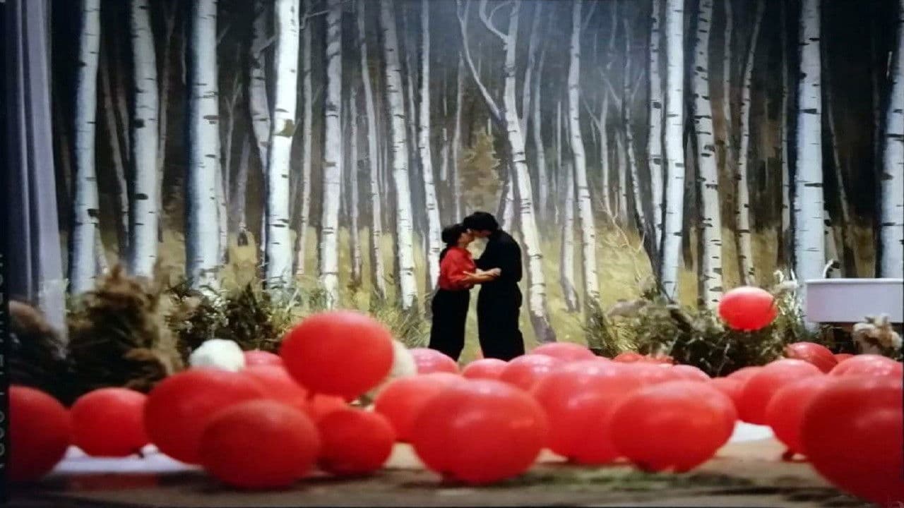 Poster backdrop for First Kiss