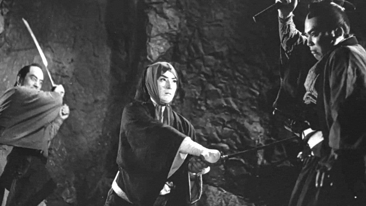 Poster backdrop for The Travel notes of Choshichiro - Peregrine Goblin