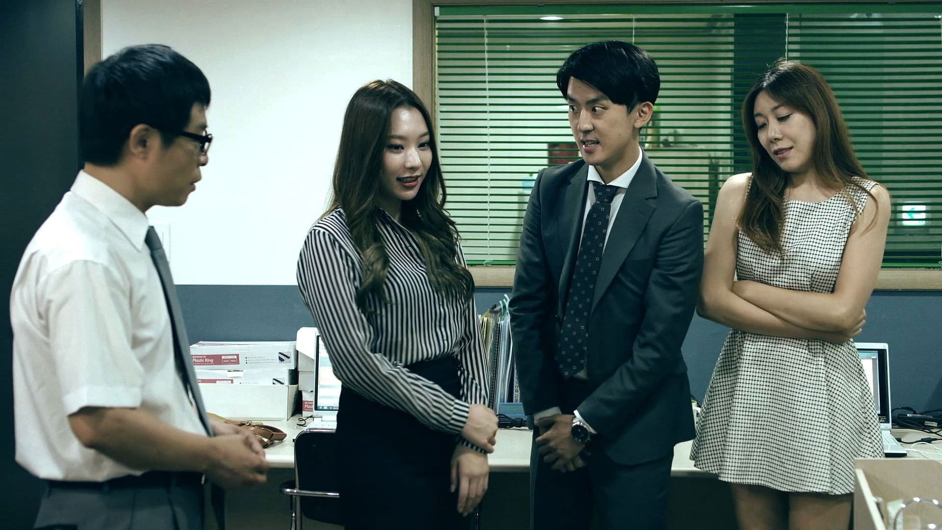 Poster backdrop for Young Sister-in-Law 3