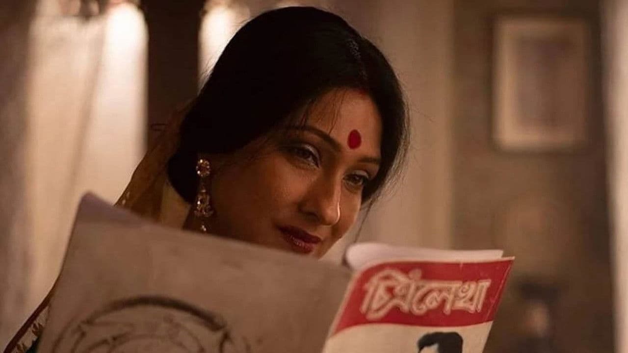 Poster backdrop for Maayakumari