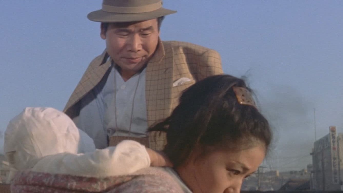 Poster backdrop for Tora-san's Shattered Romance