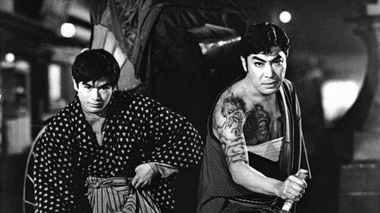 Poster backdrop for Judo Life