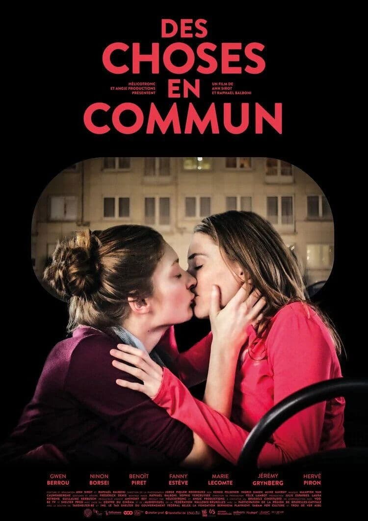 Poster backdrop for Much in Common