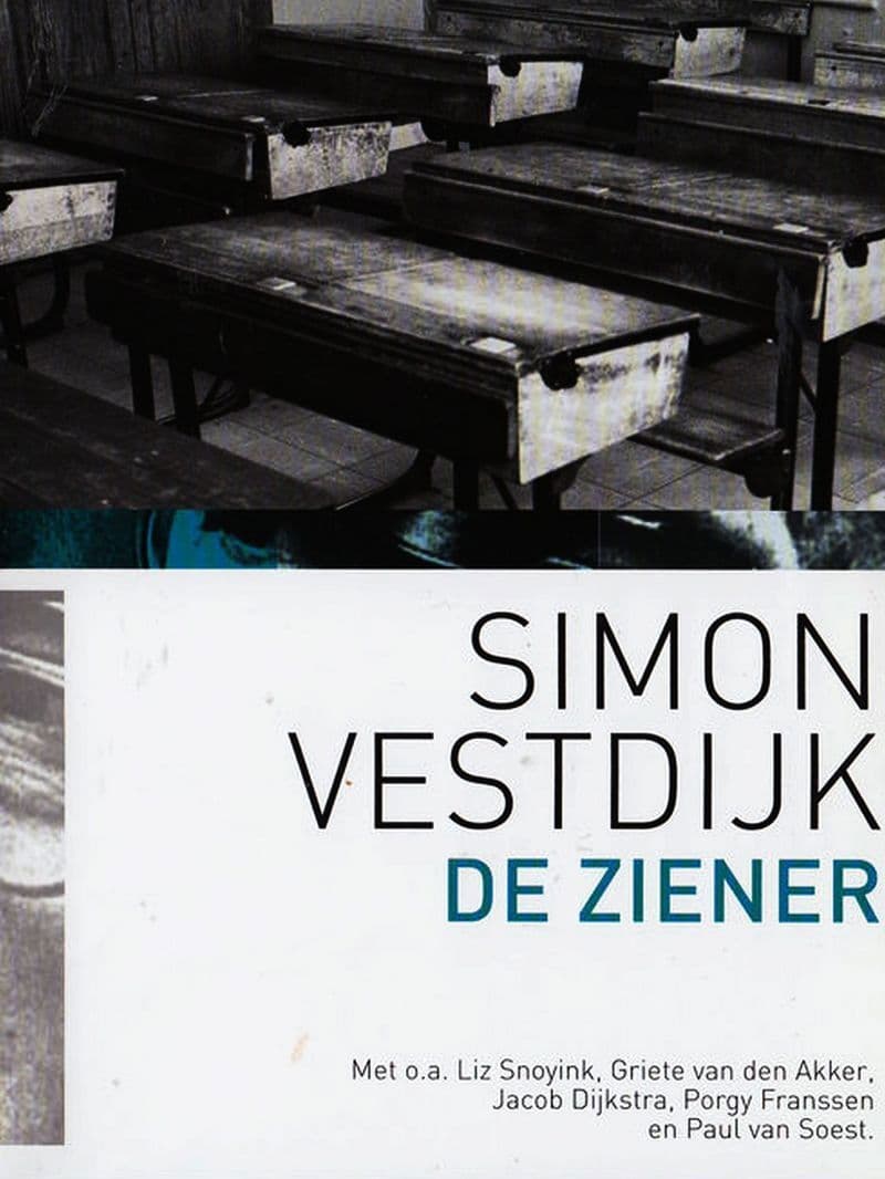 Poster backdrop for Seeing Through