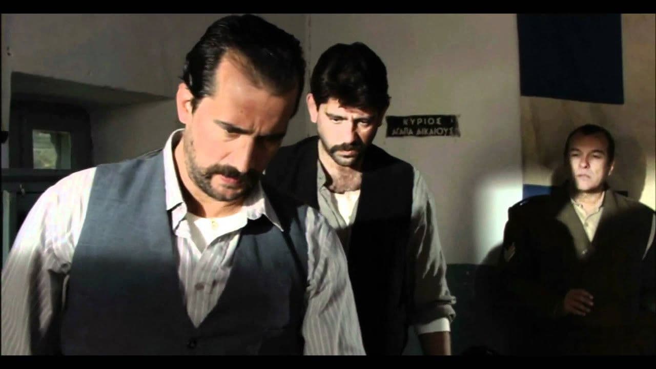 Poster backdrop for Tied Red Thread