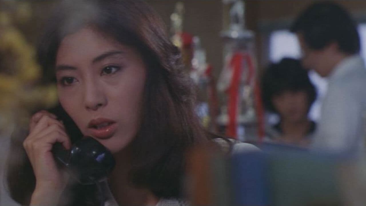 Poster backdrop for Female Teacher Hunting