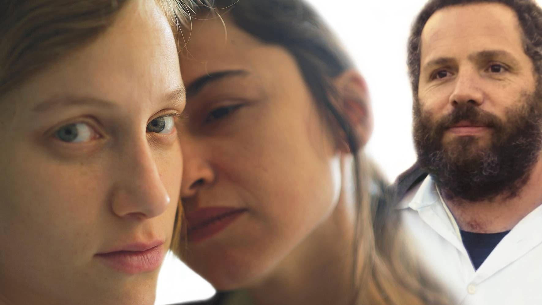 Poster backdrop for Red Cow