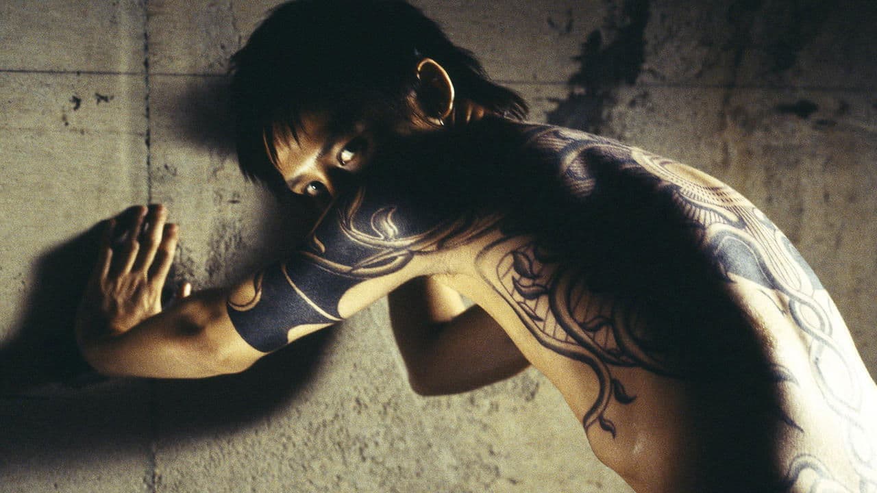 Poster backdrop for Big Bang Love, Juvenile A