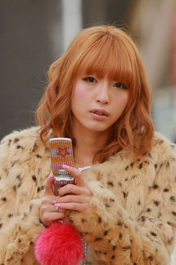 Poster backdrop for Yukkina