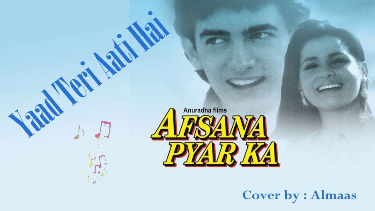 Poster backdrop for Afsana Pyar Ka