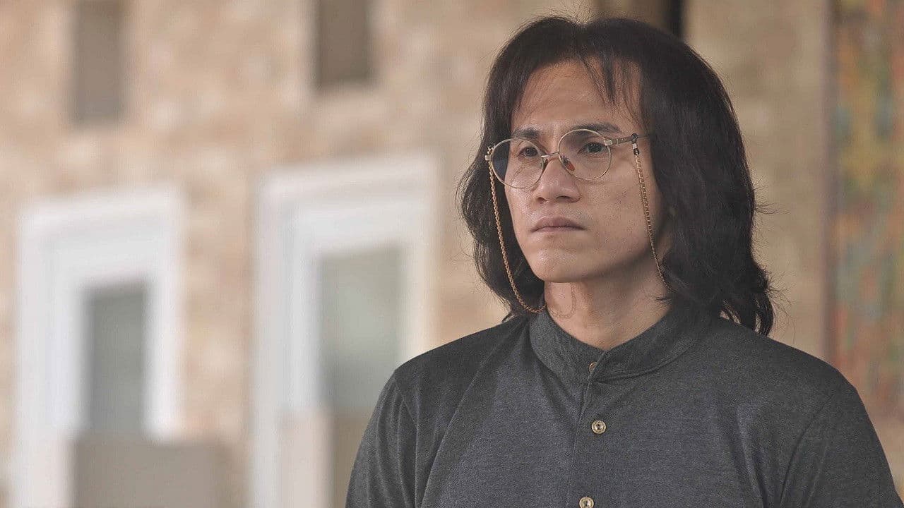 Poster backdrop for Chrisye