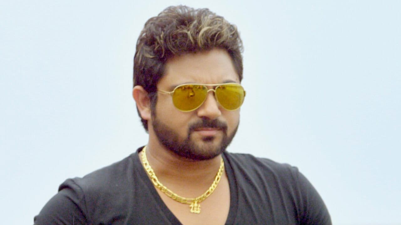 Poster backdrop for Black