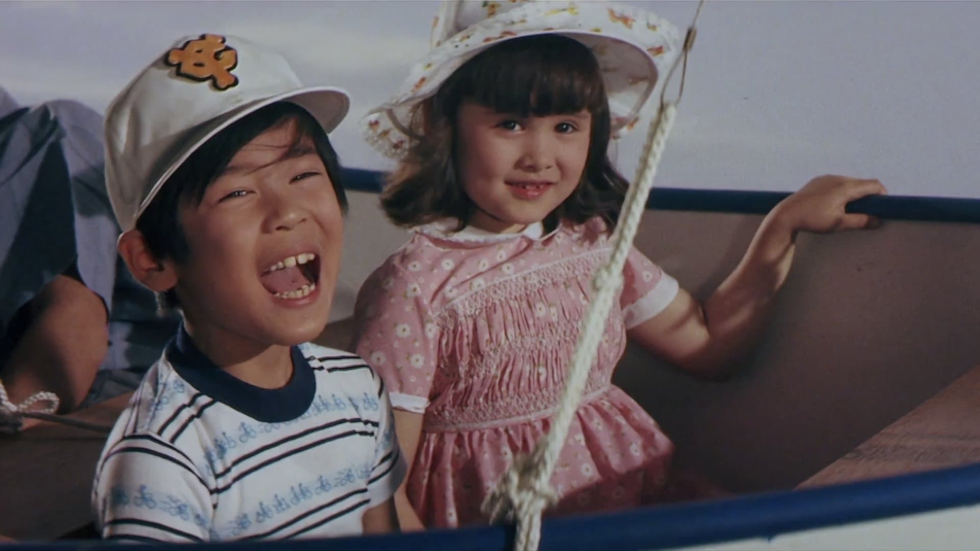 Poster backdrop for Gamera vs. Zigra