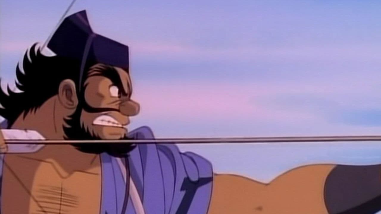 Poster backdrop for Akuemon