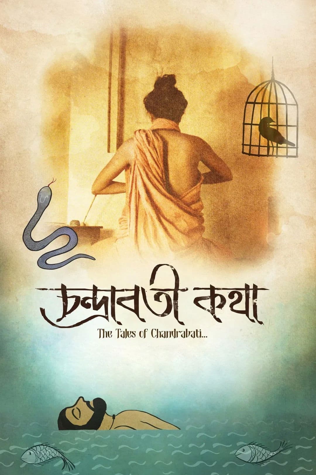 Poster backdrop for The Tales of Chandrabati