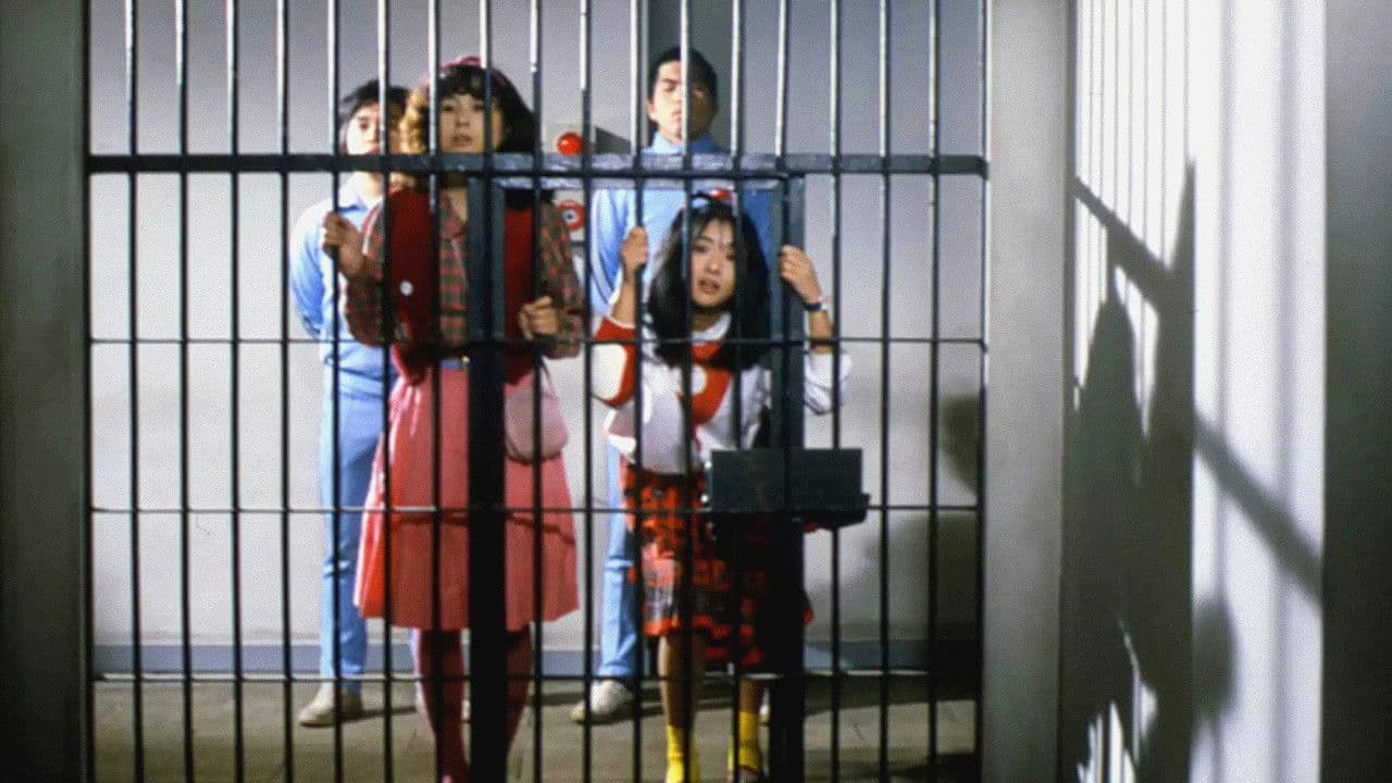 Poster backdrop for Young Girls' Holding Cell