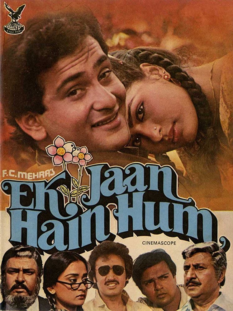 Poster backdrop for Ek Jaan Hain Hum