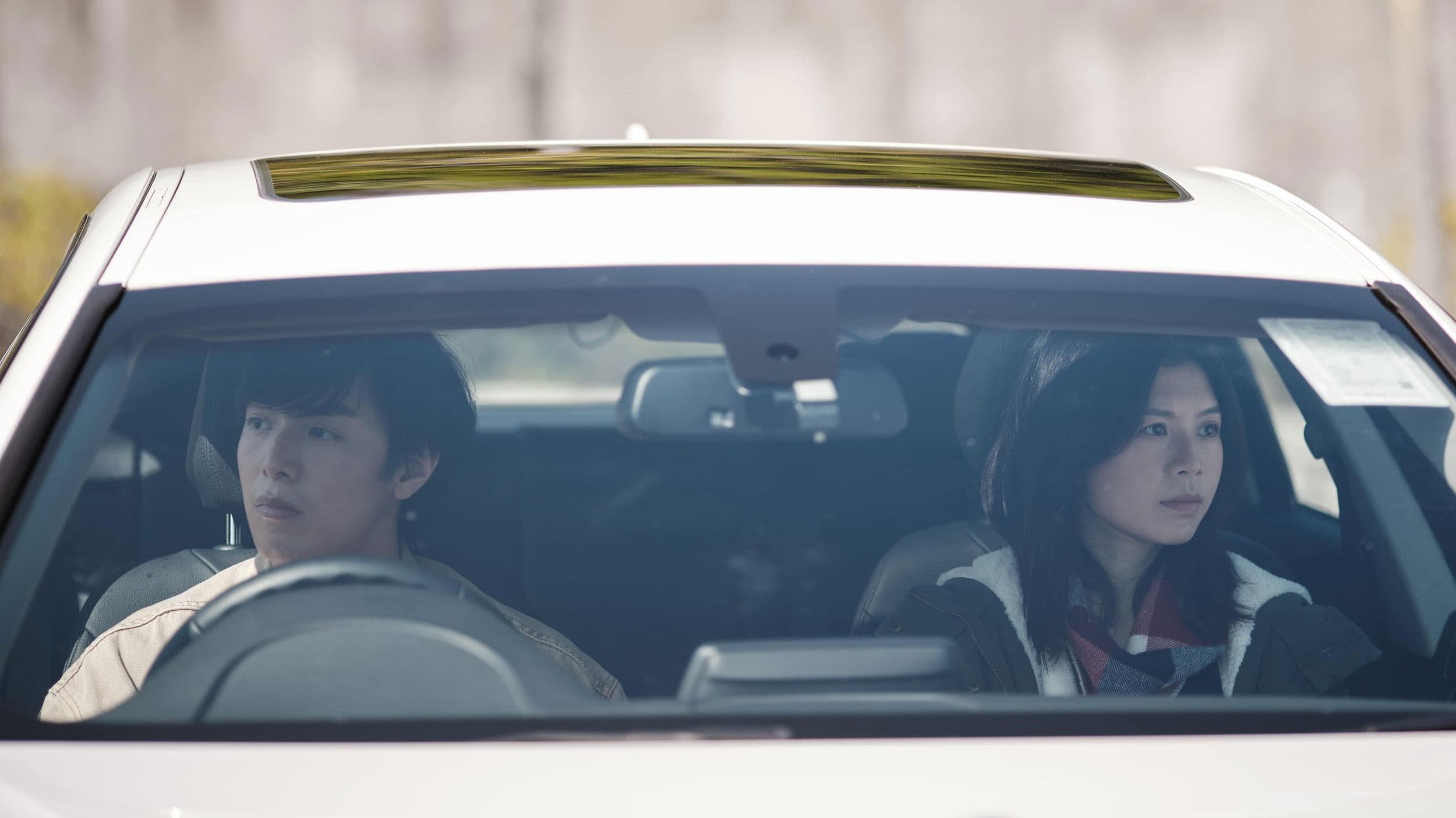 Poster backdrop for Farewell