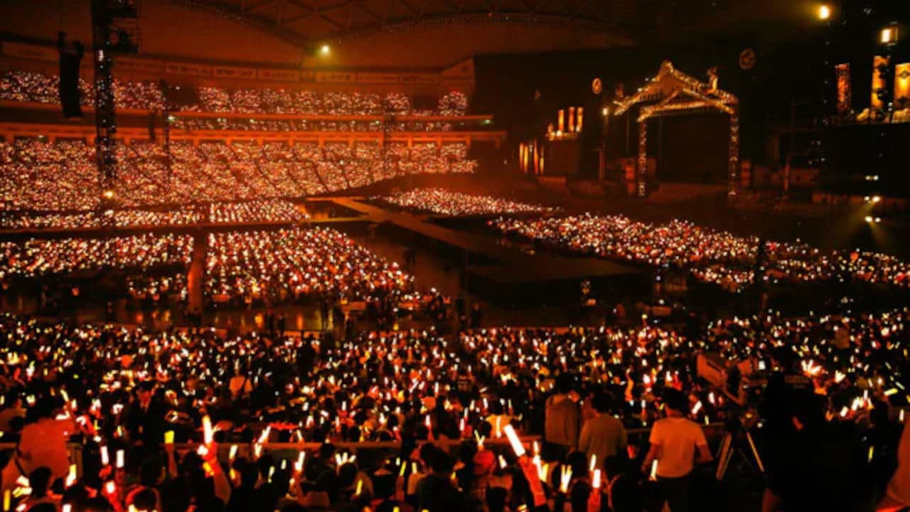 Poster backdrop for SKE to kekkai shukai. "Hako de ose!"