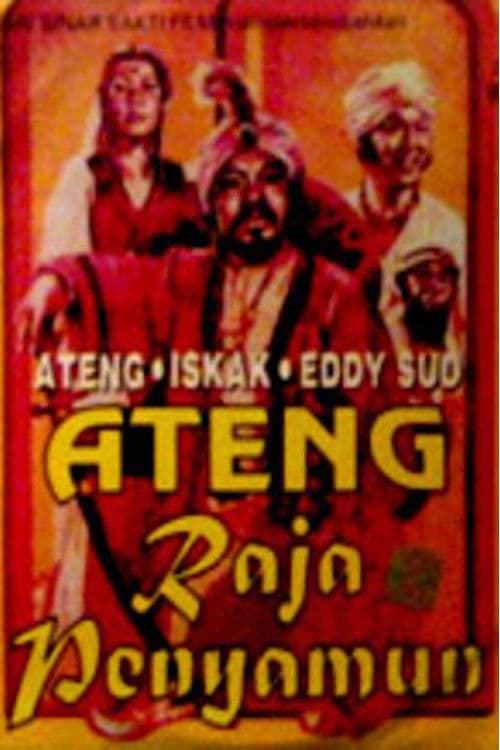 Poster backdrop for Ateng Raja Penyamun
