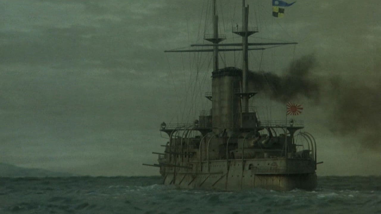 Poster backdrop for Battle Anthem