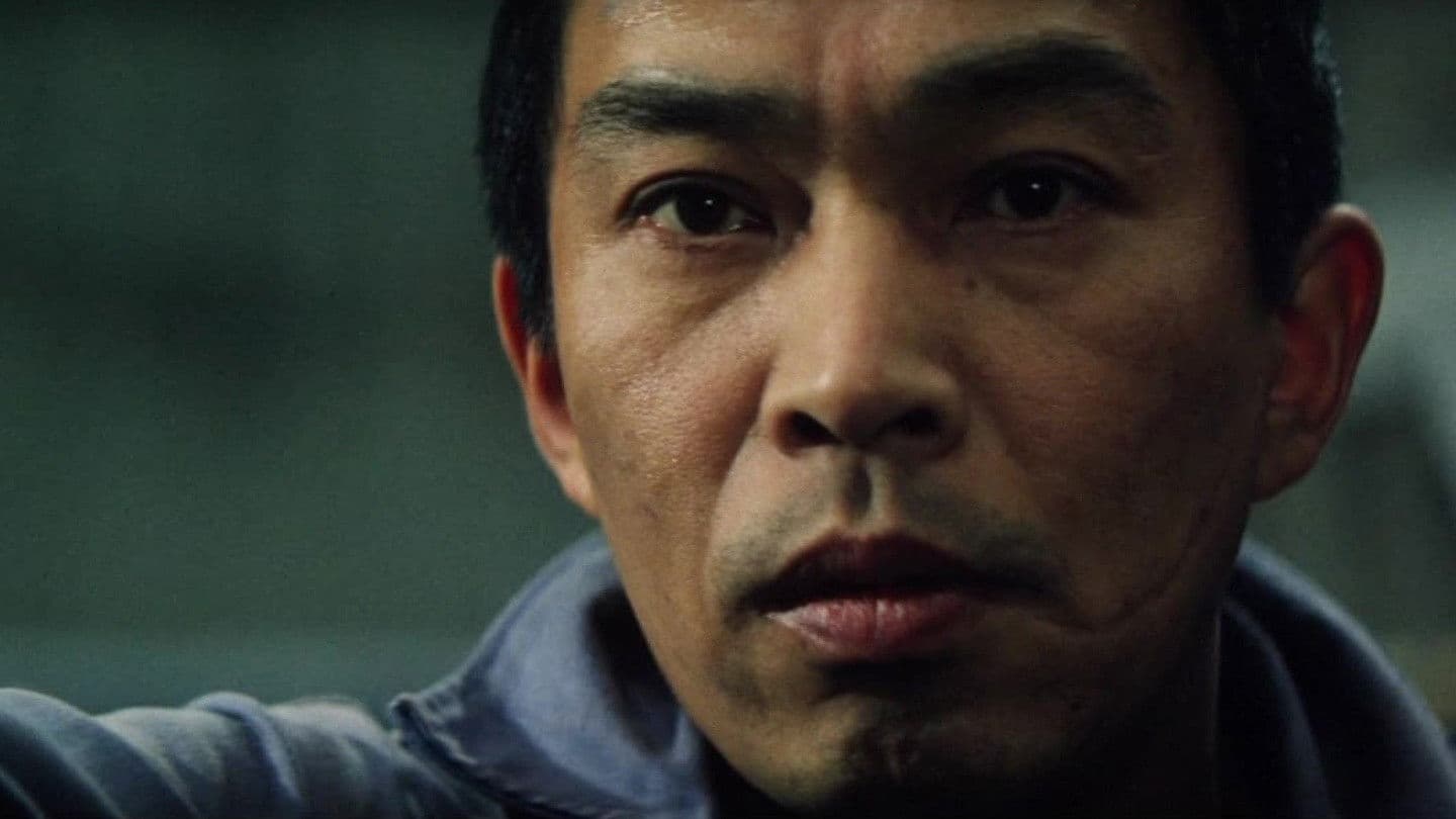 Poster backdrop for Eighteen Years in Prison