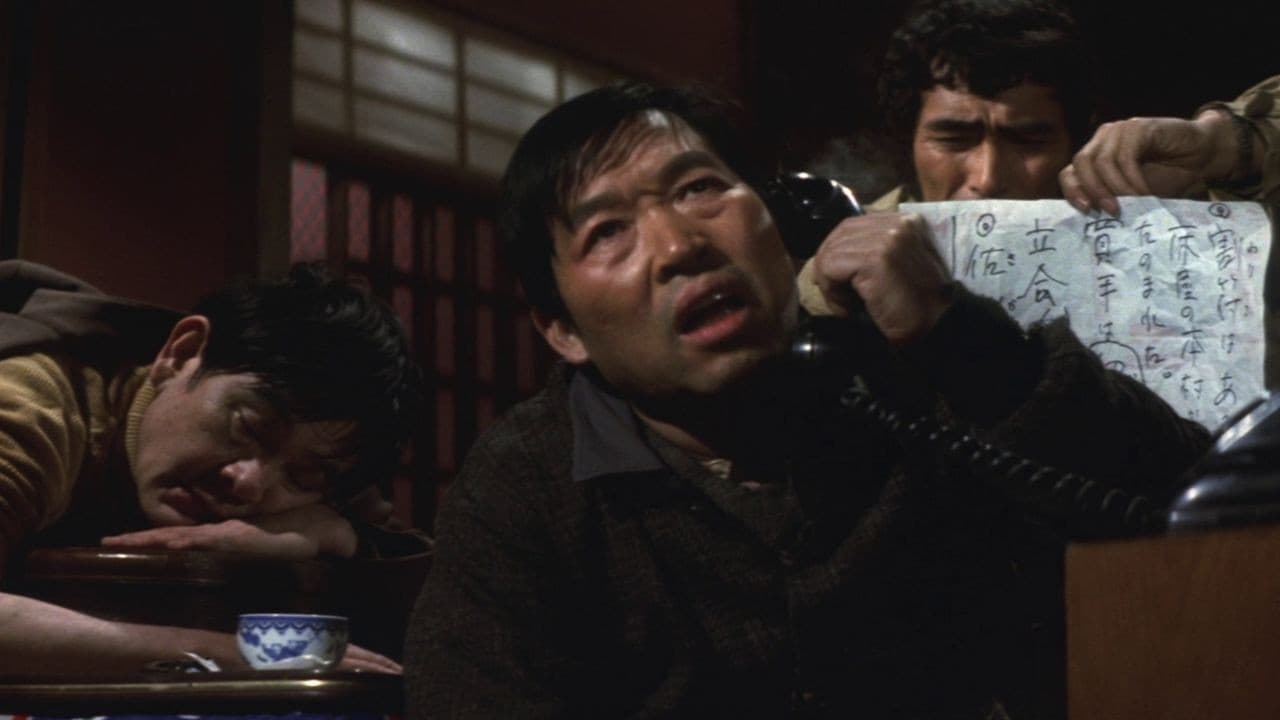 Poster backdrop for Outlaw Cop